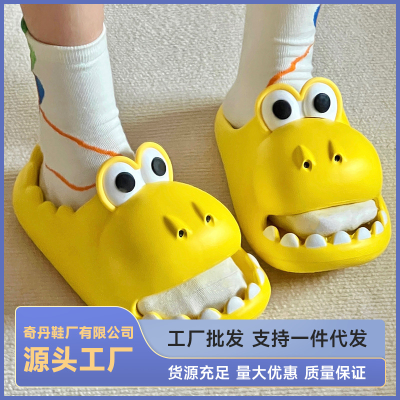 鞋厂货源
