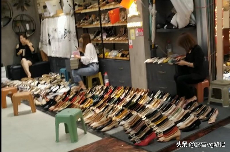 库存鞋批发
